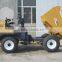 2015 Hot Sell Topmac Brand Site Dumper