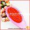 Hot Sale New Products Dog Grooming Pet Bath Massage Hair Brush