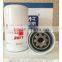 China factory hot sell truck parts water separator FT7535 with high quality
