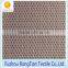 Good price 100 polyester 127gsm bright starry net mesh fabric for garments