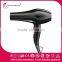 hotel hair dryer,hair dryer motor