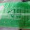 Durable Plastic Garbage Bags With Competitive Price,customer Logo Available,government Procurement
