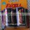 LR20 UM1 D Size 1.5V Alkaline Battery battery Eunicell