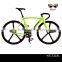 Muscle Aluminum 6061 Fixed Gear Bicycle Fixie