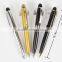 Concise Short Metal Pen, Twist Metal Pen