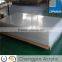 Best price PMMA material cast acrylic panel