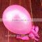 metallic color wedding latex balloon best decoration for your big day                        
                                                                                Supplier's Choice