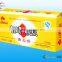 recyclable handmake paper assembling package