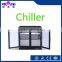 The best selling open air front door cooler open door cooler air cooler fridges