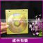 promotion cheap cd case sleeve printing DVD bag PP CPP PVC BOPP clear plastic cd sleeve adhesive pvc cd sleeve
