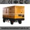 50kva Deutz power generator mobile soundproof type CE approved