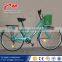 24" alunimum city star bike, cheap bike city