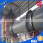 no pollution mine drying machine for coking coal price