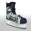 Hot Selling Cheap Inline Skates Autumn PVC Custom Design Ice Hockey Skates Shoes for Ice Rink