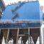 Good Effect Cartridge Filtering Dust Collector