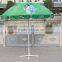 High Qualtiy 2015 106 Inch Aluminum Parasol and Marble Base