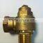 Brass Swivel Ferrules Valves1/2-1"