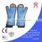 Veterinary medical radiation protection gloves