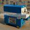 SPX-hot sale spray shrink wrapping/packing machine