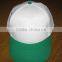 Prmotional two tone color basic baseball cap
