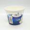 Wholesale Food Grade Disposable Different Types Of Paper Cups