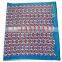 100% Cotton Fiber Velour Reactive Print Cool Beach Towel