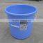 5L Plastic Bucket Cheap With Lid Handle Water Bucket
