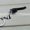 2015 high quality hot selling promotional gifts custom metal key chain