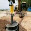 Tree Hole Digging Machine /Earth Auger SC4000 For 2.5T-4T Excavator DH220 For Post Hole Digging