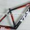 Competitive price customized quality xs carbon mountain bike frame