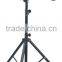 High Brightness 15R Follow Spot Light for Fashion Show