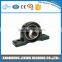 Linqing Bearing factory Pillow Block Bearing UCP205