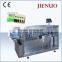 Automatic high speed small thermoforming machine