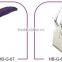 Gardening Tools HB-G-67
