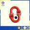 G80 U.S. TYPE CHAIN CONNECTING LINK