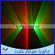 ST-B009 Red And Green With Double Eyes Beam Laser