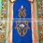 Prayer Mat, Janamaz, Musalla for Muslims
