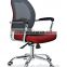 mesh back ergonomic chair reviews with nylon armrest AB-317-1