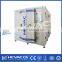 Hard tools TiN CrN TiAlCrN Endmill hob insert PVD deposition thin film vacuum coating machine