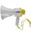 5S police megaphone