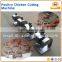 Hot sale poultry meat band saw for poultry meat cutter machine