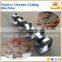 Poultry meat dividing machine for saw to cut meat goose cutter