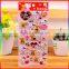 hello and kitty 3D adhesive puffy stickers for kids
