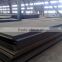 China Hebei suppliers Steel Plate