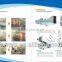 Small slaughtering equipment/chicken slaughter machine/plucker machine