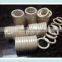 Plastic Curtain Rods