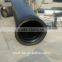 HDPE water pipe for dredging from china and pe 100 pipe 600mm