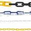 Hot sale coloured Plastic Link Chain for Safety