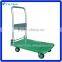 300kg Small Plastic Platform Heavy Duty Factory Trolley LH300-DX