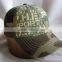 Stylish custom camo baseball cap